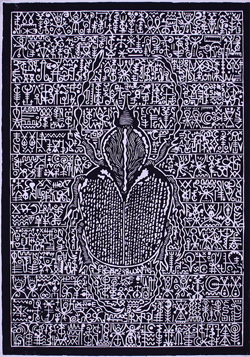 Greek artist, painting, artwork, dimitris ntokos, lives in Athens, scarab, scarabeus, beetle, dimitris dokos, canvas, contemporary art, modern art, art, beetle, optic art, art