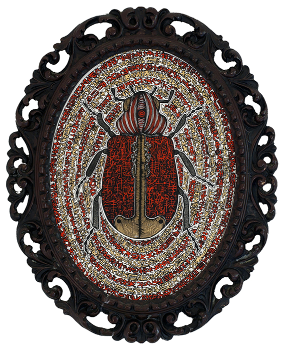 Greek artist, painting, artwork, dimitris ntokos, lives in Athens, scarab, scarabeus, beetle, dimitris dokos, canvas, contemporary art, modern art, art, beetle, optic art, art