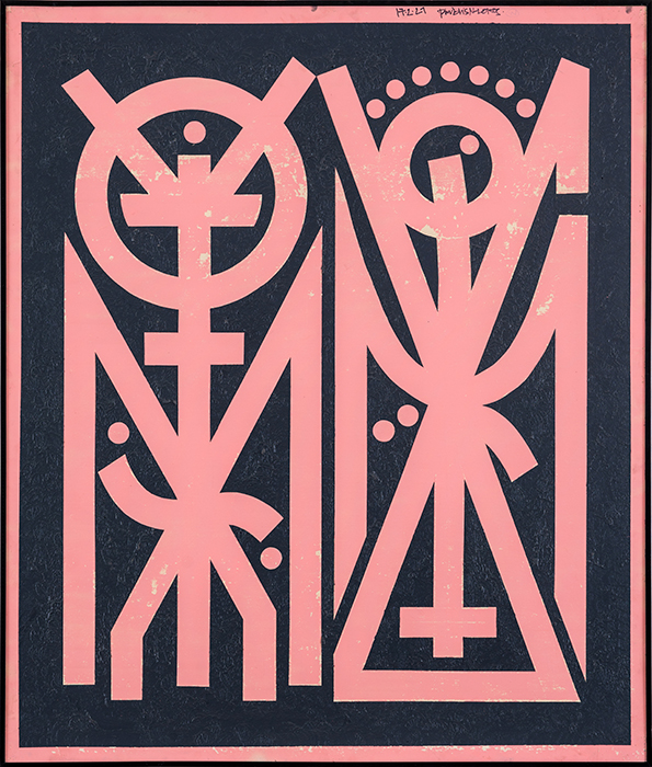 Greek artist, painting, artwork, dimitris ntokos, lives in Athens, signs, symbols, dimitris dokos, urban hieroglyphics, canvas, contemporary art, dialect, modern art, street art, Graffiti art, street art Athens, urban art, alphabet, calligraphy, pixo, pixacao