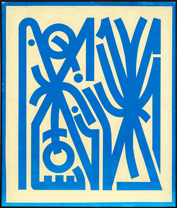 Greek artist, painting, artwork, dimitris ntokos, lives in Athens, signs, symbols, dimitris dokos, urban hieroglyphics, canvas, contemporary art, dialect, modern art, street art, Graffiti art, street art Athens, urban art, alphabet, calligraphy, pixo, pixacao